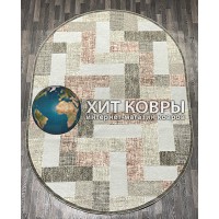 Бельгийский ковер Genova 38502_681891 Бежевый овал